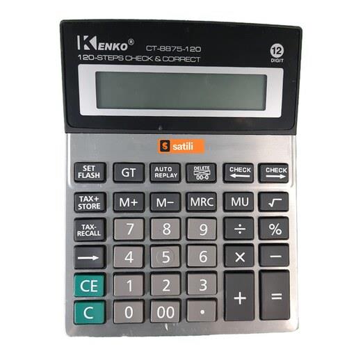 ماشین حساب کنکو مدل Kenko KK-8875-120